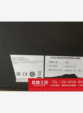 询价！全原包华为系统电源-ETP48200-C2A2
