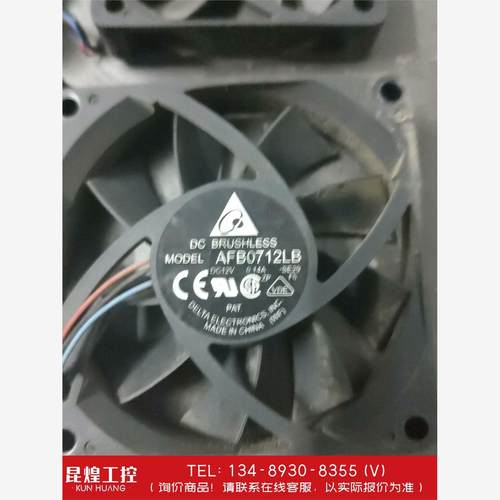 询价！丽讯D732MX投影仪