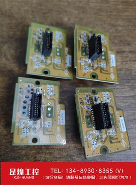 询价！永宏PLC FBS-CB55-3通信模块功能正常