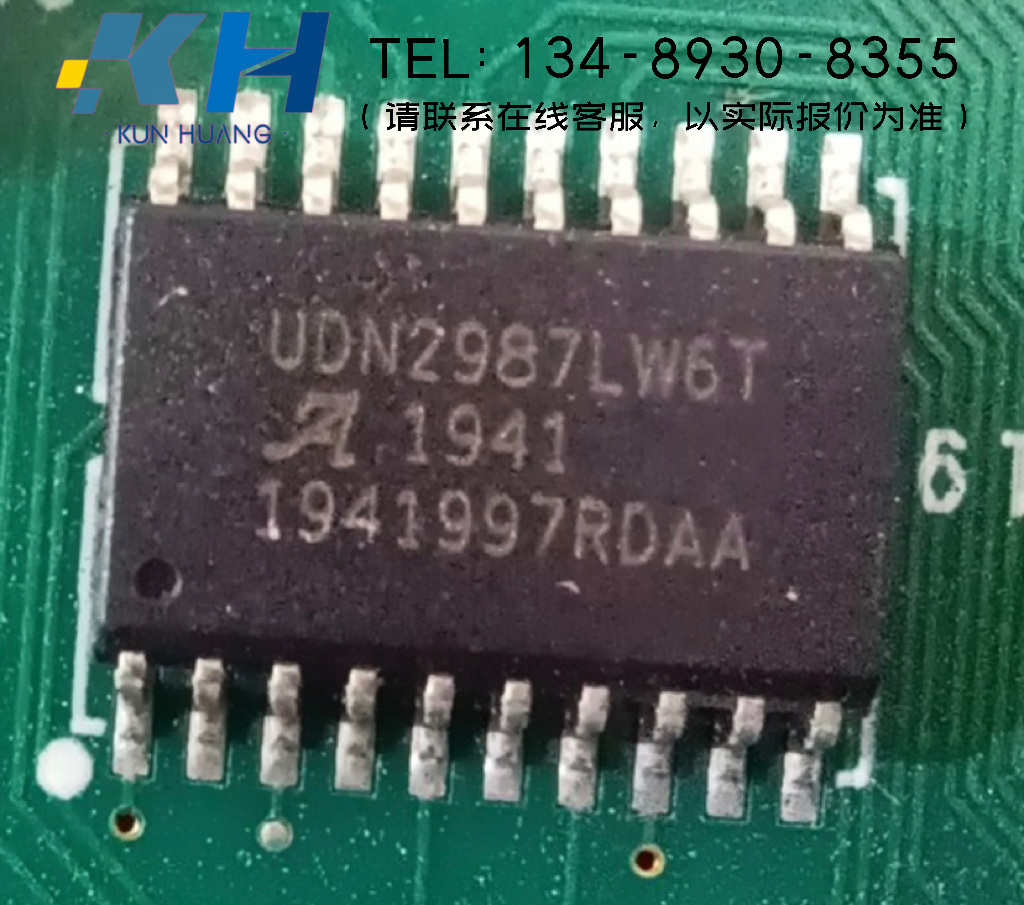 UDN2987LW6T原码原字