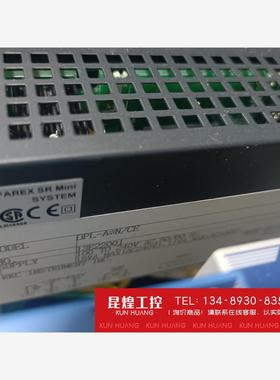 询价！日本理化FAREX8路温度控制设备FAREX SR MIN