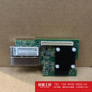 询价！迈洛思 CX4421A万兆原双口25GB网卡 OCP 2.