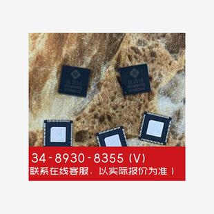 询价 OSY52 OSY20 GL3510