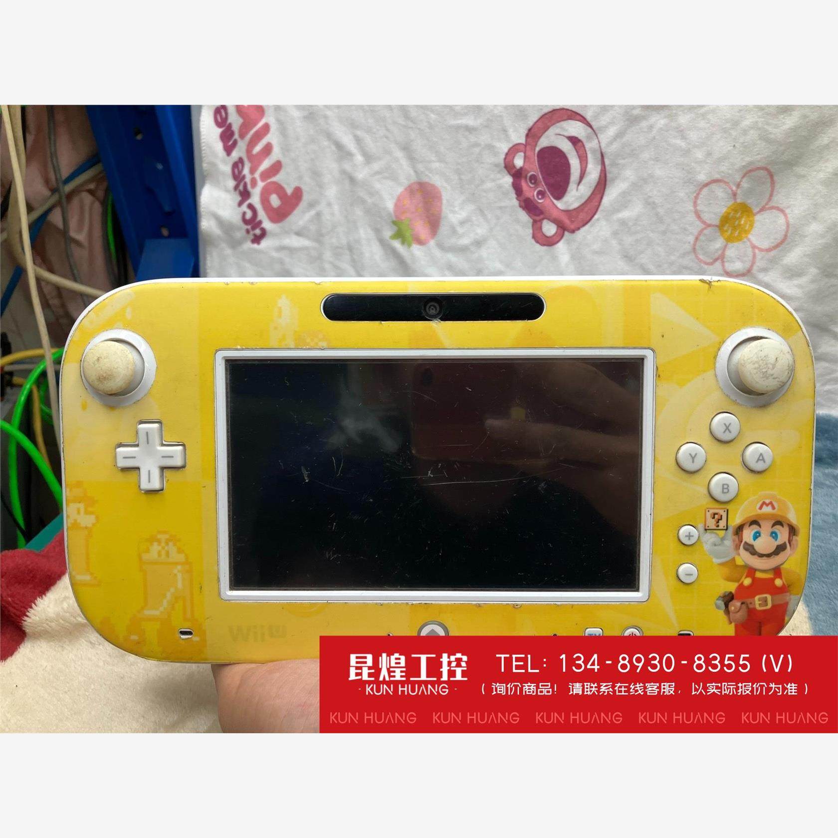 询价！任天堂wiiu游戏主机Pad掌机游戏机