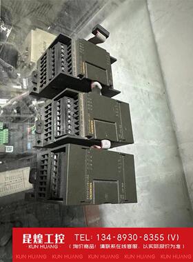 询价！西门子221-1BF22-0XA8