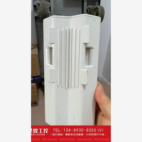 询价！UBNTrocketM2大