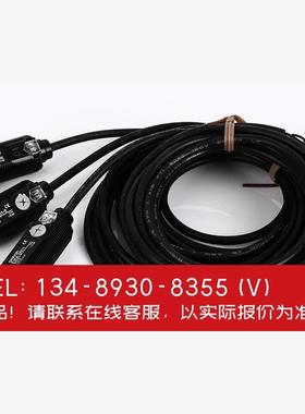 询价！欧姆龙E3FA-TN11 RN21 DN11 TP21光电开