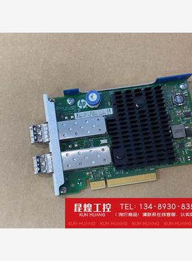 询价！HP 560FLR Intel X520 82599万兆10