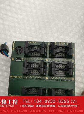 询价！可以充松下PLC控制器FPOR-C32CT AFPORC3