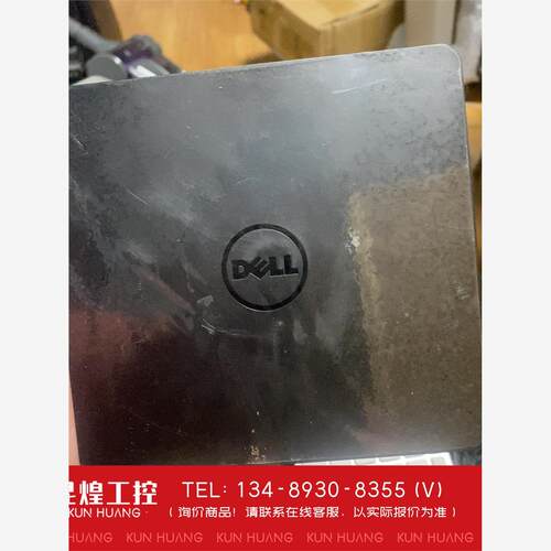 询价！DELL移动刻录光驱D