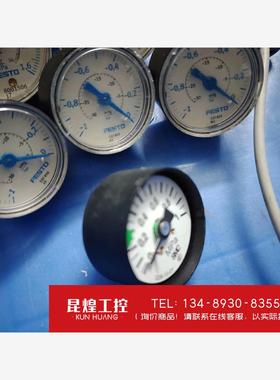 询价！FESTO气压表，537810的1分牙的3个，359873的