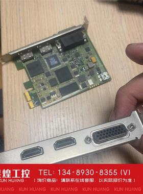 询价！Decklink+Intensity+Pro+采集卡+
