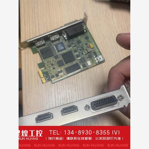 询价！Decklink+Intsy+Pr