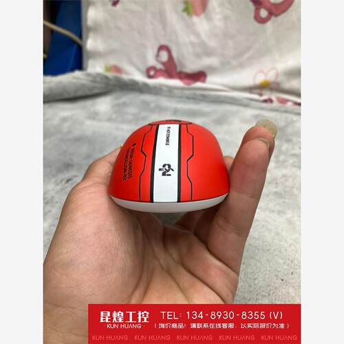 询价！XtrfyM8W电竞游戏