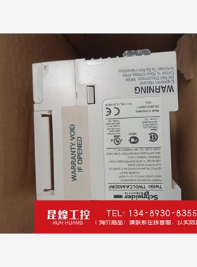 询价！全新原装进口TWDLCAA40DRF施耐德正品