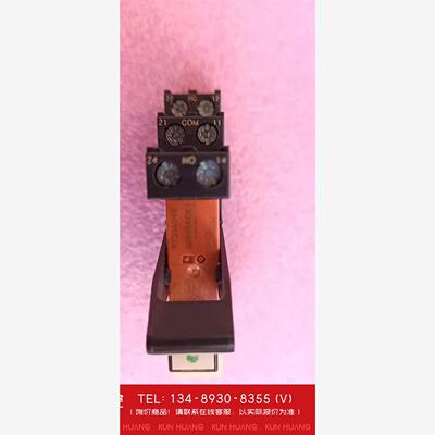 询价！泰科SCHRACKT78726