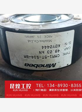 询价！NMB称重传感器CMM1-5T-S14-8M原装机包