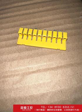 询价！魏德米勒1054460000+WQV2.5/10