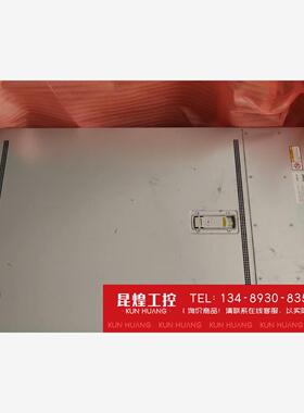 询价！华为5288HV5机箱 带4个风扇盒带硬盘背板顶部一点