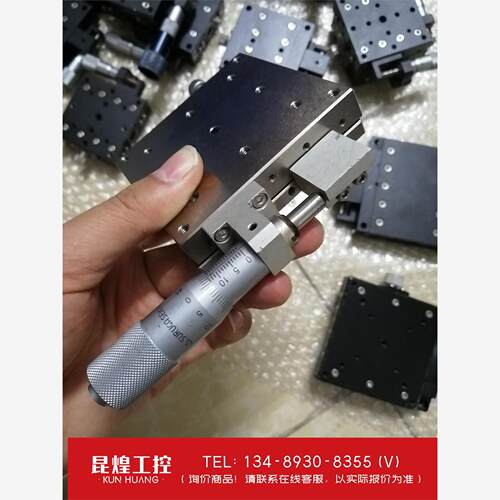 询价！骏河精机BSS16-80C
