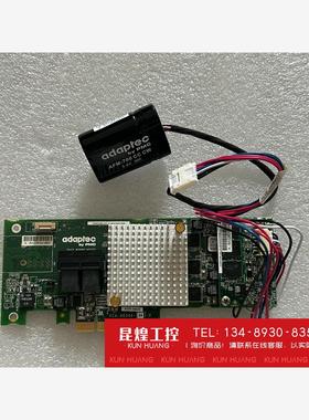 询价！Adaptec ASR 8805阵列卡Microsemi 原