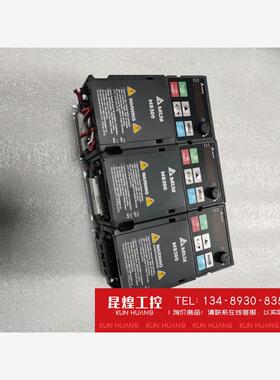 询价！台达200W变频器  VFD1A6MS21ANSAA（380