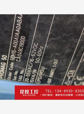 询价！PROMAG 50E+H恩德斯豪斯