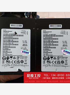 询价！HP 3par 1.92T SAS SSD 服务器硬盘XS