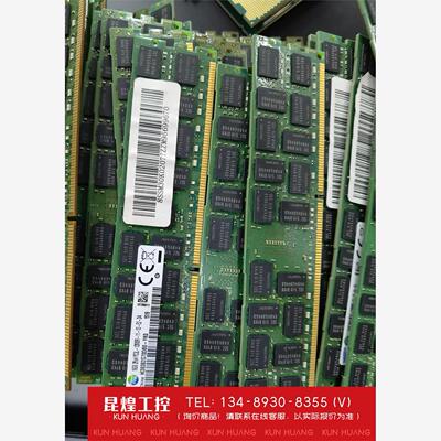询价！三星16GREpc3l服
