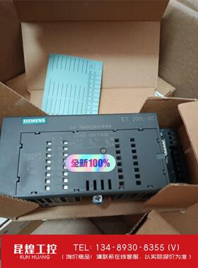 询价！132-1BH11西门子ET200L-SC DO16/DC2