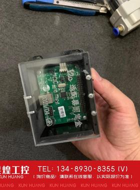 询价！Diolan DLN-2开发板USBI2C/SpI