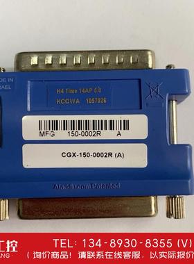 询价！康耐视VPRO-MAX-p RevH CGX-150-000