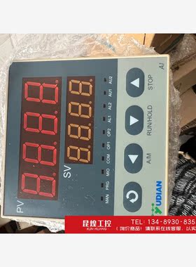 询价！宇电AIYUDIAN AI-702M全新原装正品 有包装实物