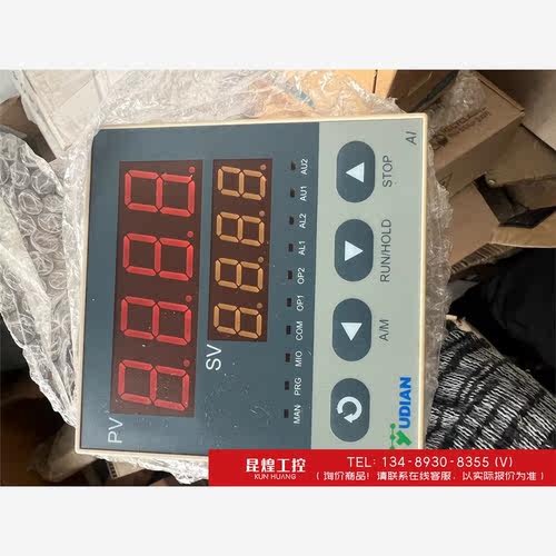 询价！宇电AIYUDIAN AI-702M全新原装正品 有包装实物