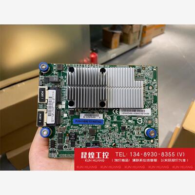 询价！机HPP440AR/2GFB