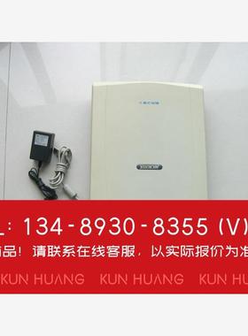 询价！MICROTEK中晶税务之星中晶税务之星Ⅱ2专业票据扫描仪M