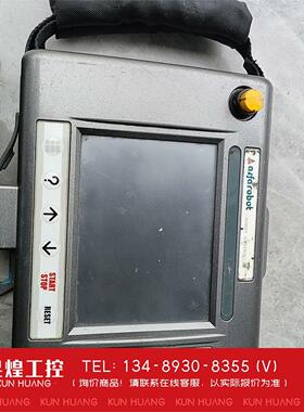 询价！TRC-PND 2A机器人示教器手柄ALFAROBOT