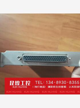 询价！摩莎MOXA C218Turbo/PCI机