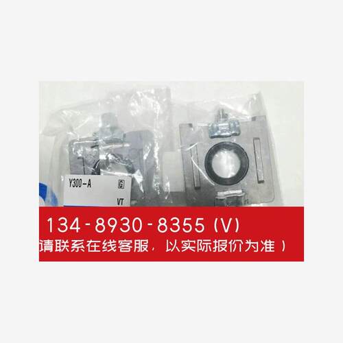 询价！SMC过滤器隔板Y200