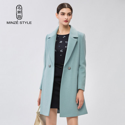 MINZE STYLE/名师路冬装西装领长袖中长款名媛气质时尚毛呢大衣女