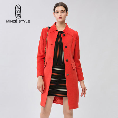 MINZE STYLE/名师路气质简约中长款单排扣立领毛呢外套女桔红大衣