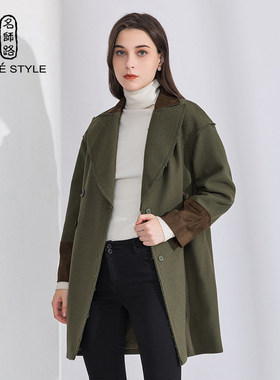 名师路(Meely)冬季新品直筒长袖中长深绿色毛呢时尚大衣