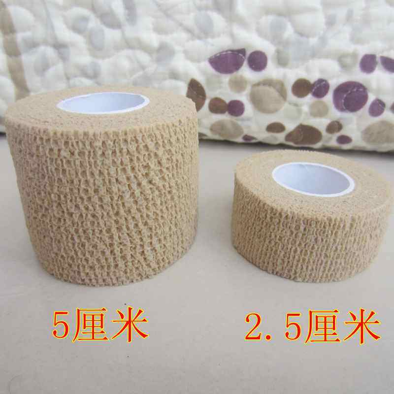 Protection sport - Ref 587450 Image 4