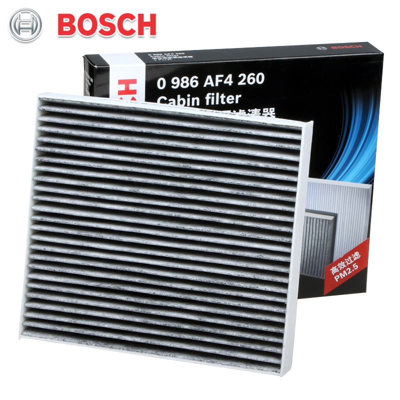 ²©ÊÀ¿Õµ÷ÂËо¸ñÊÊÅ䳤³ÇC30Áè°ÁC20R¹þ¸¥H1ÖлªV3/H220/H230ÇåÆ÷