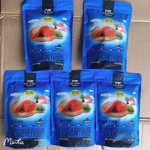 力狼猫粮 鸡肉牛肉配方添加三文鱼 蘑菇系列500g 1.5kg全价猫粮
