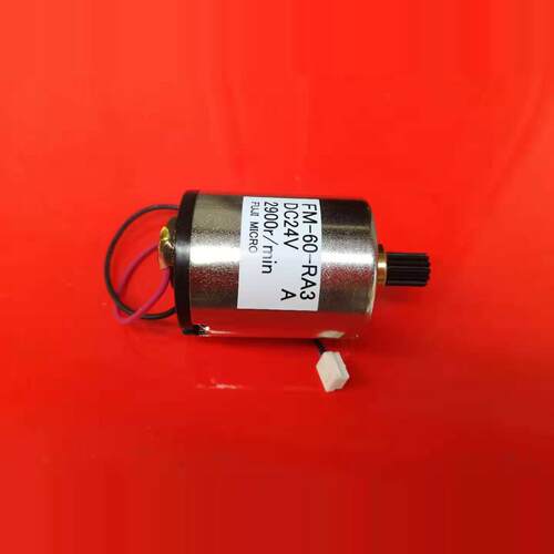 适用于 原装基士得耶 cp6202c速印机滚筒全新供墨电机 油墨马达