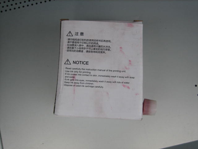 适用于 理a光785.2432c 6200,6202c5410c速印机红色油墨