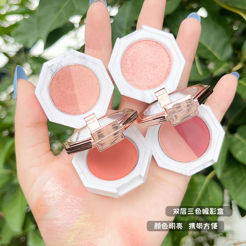 珠光哑光偏光三色眼影