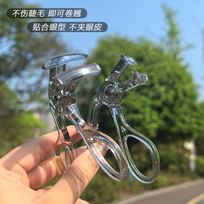 xixi带齿睫毛夹自然卷翘持久