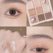 巧克力九宫格眼影盘闪粉珠光哑光大地色纯欲裸妆平价学生九色眼影